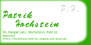 patrik hochstein business card